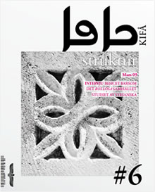 Kifå Magazine #6 - Struktur