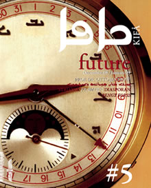 Kifå Magazine #5 - future